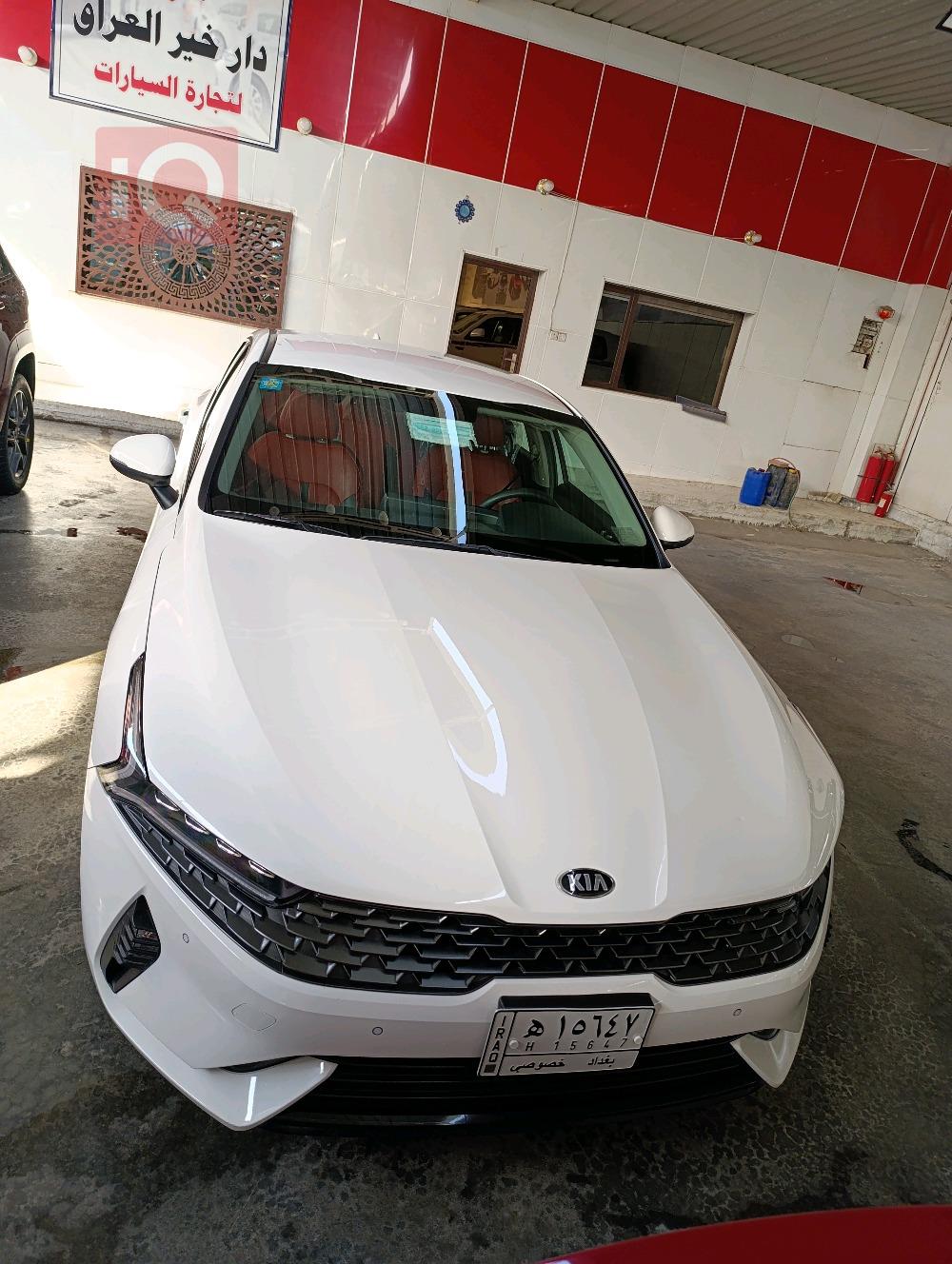 کیا K5